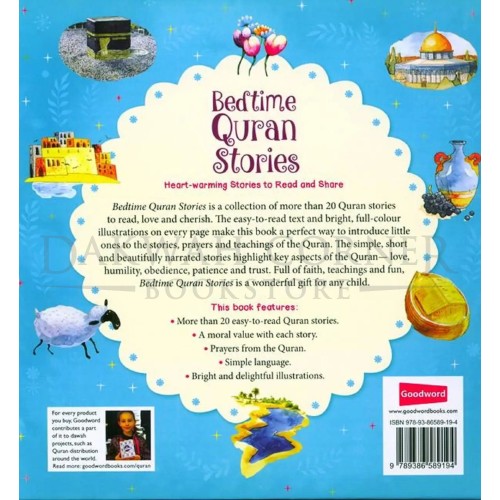 Bedtime Quran Stories - Dakwah Corner Bookstore