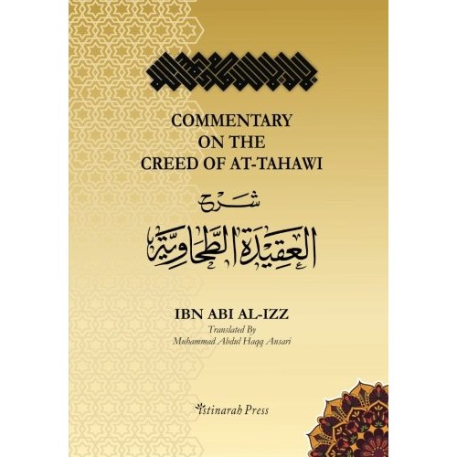 Comprehensive Commentary Vol. I, PDF, Muhammad